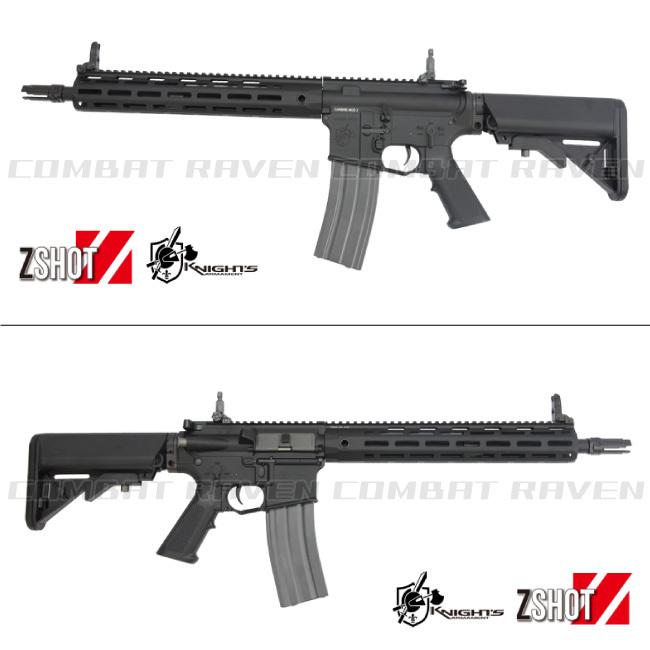 東京マルイ電動ガンM4,ナイツ対応G&Gロングレイル