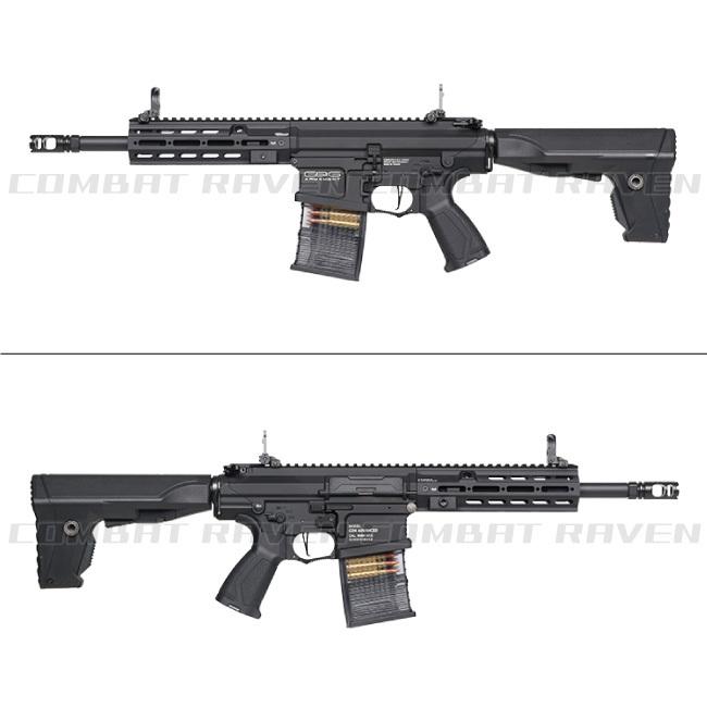G&G 【G＆G ARMAMENT】電動ガンTR15/TR16シリーズ TR16 SBR 308 MK I
