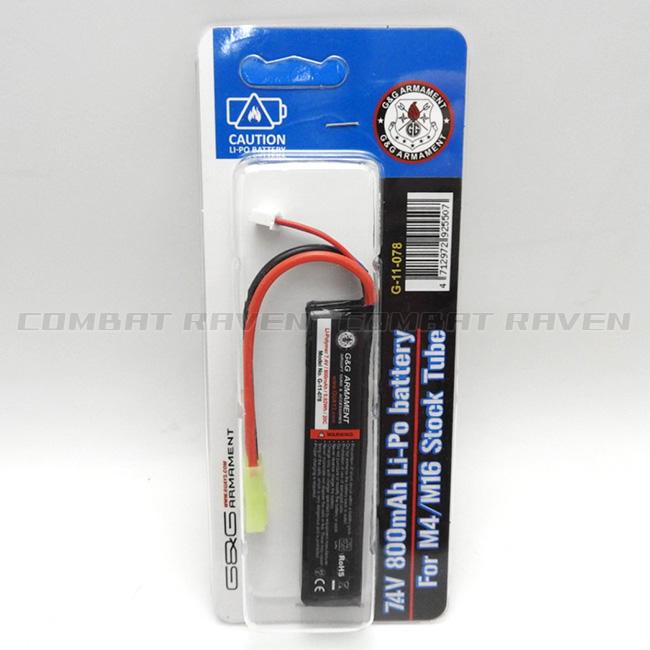G&G 【G＆G ARMAMENT】Li-Po 7.4V 800mAh バッテリー (For M4/M16