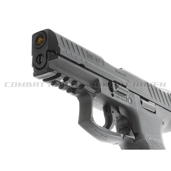 UMAREX】18才以上用ガスブローバック ハンドガン H＆K VP9/20mmレール