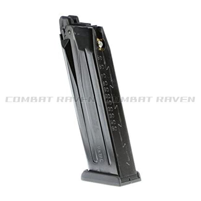 UMAREX】ガスハンドガン H&K VP9用 22連スペアマガジン/スペアMG UMAREX】ガスハンドガン H&K VP9用 22連スペアマガジン/スペアMG