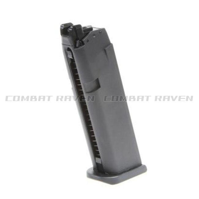 UMAREX】18才以上用ガスブローバック GLOCK45 Gen5 BK JAPAN