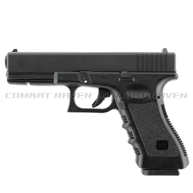 UMAREX/GHK】18才以上用ガスブローバック GLOCK17 Gen3 BK JAPAN