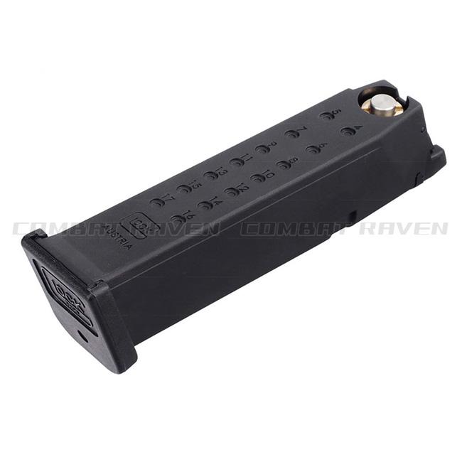 UMAREX/GHK】18才以上用ガスブローバック GLOCK17 Gen3 BK JAPAN