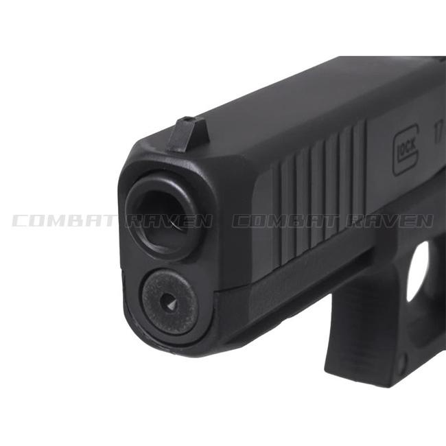 UMAREX/GHK】18才以上用ガスブローバック GLOCK17 Gen5 MOS BK JAPAN