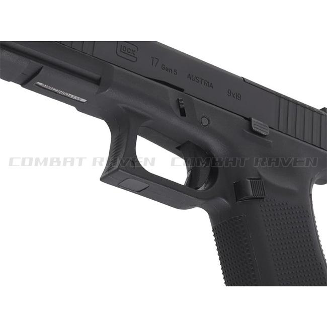 UMAREX/GHK】18才以上用ガスブローバック GLOCK17 Gen5 MOS BK JAPAN