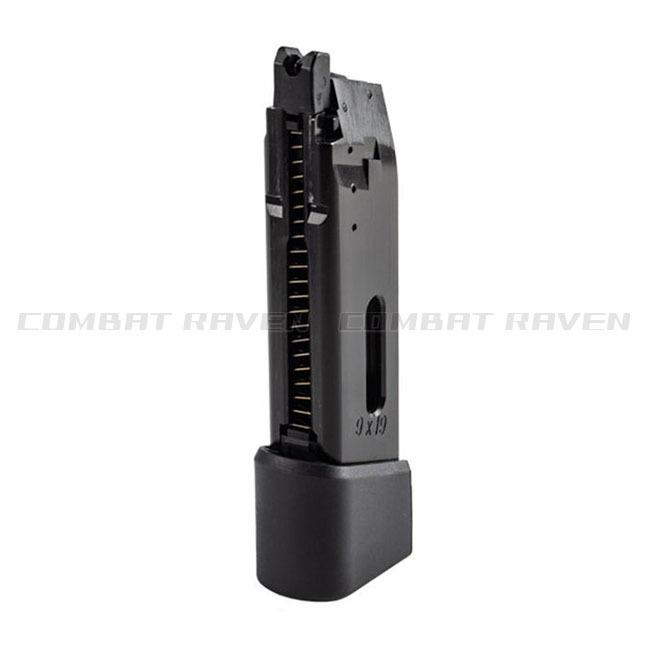 BATON airsoft】18才以上用CO2ガスブローバック BH-USP Tactical
