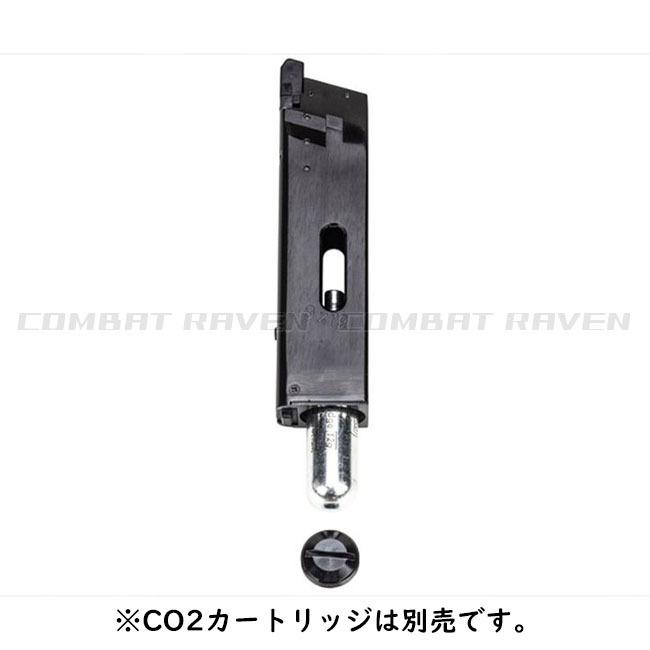 【BATON airsoft】18才以上用CO2ガスブローバック BH-USP Tactical CO2GBB/JASG認定/H&K/エアガン/971491〈#0101-0702-BK#〉｜combatraven｜18