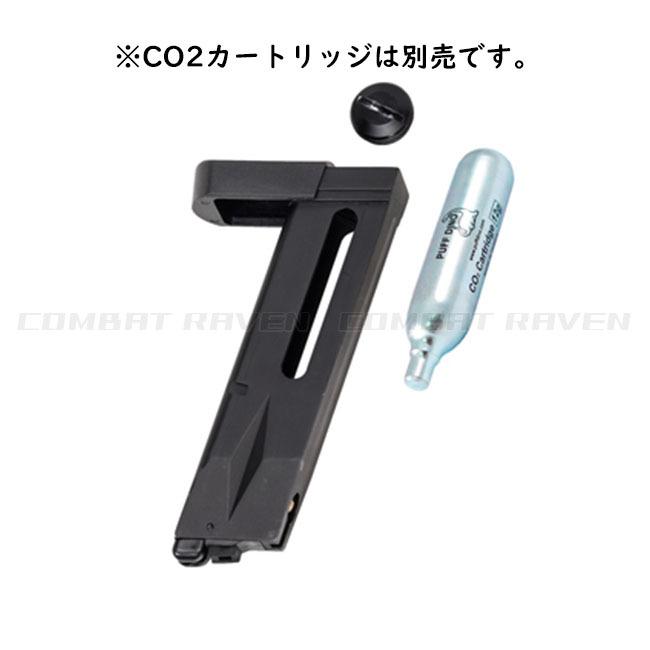 BATON airsoft BM-9 CO2 GBB マガジン3本 BATON Airsoft: BM-9 Co2ブローバック 各色の通販情報