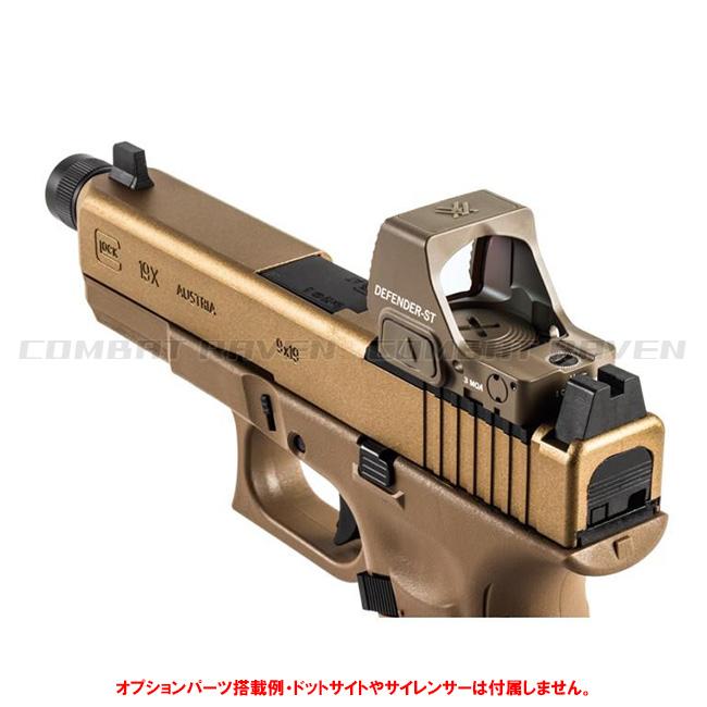 BATON airsoft】18才以上用CO2ガスブローバック GLOCK19X MOS CO2GBB