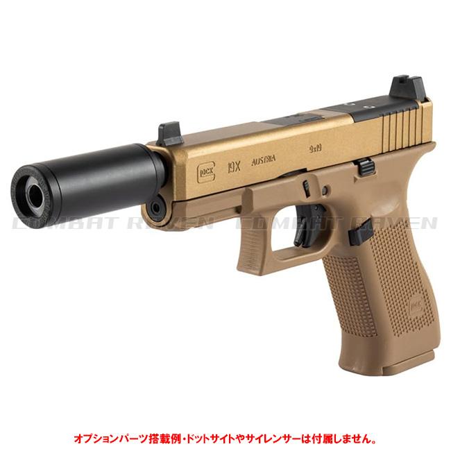 BATON airsoft】18才以上用CO2ガスブローバック GLOCK19X MOS CO2GBB