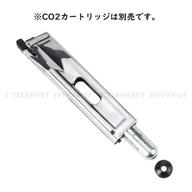 BATON airsoft】CO2ガスハンドガン PIT VIPER用 31連スペアマガジン