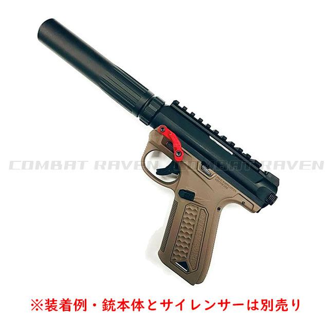 ACTION ARMY製 AAPー01 Amazon.com : Action Army AAP-01 (Black), Green-Gas : Sports & Outdoors