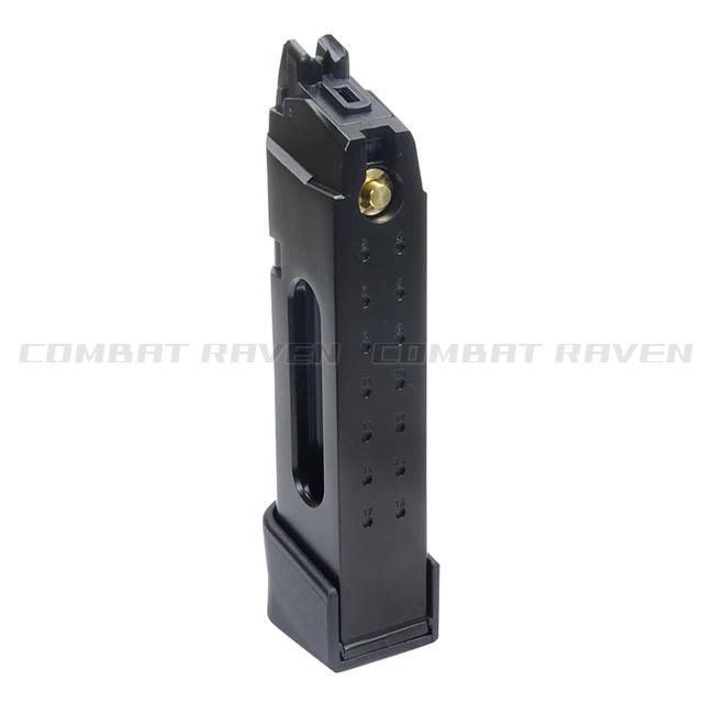 BATON airsoft】CO2ガスハンドガン GLOCK G19用 20連スペアマガジン