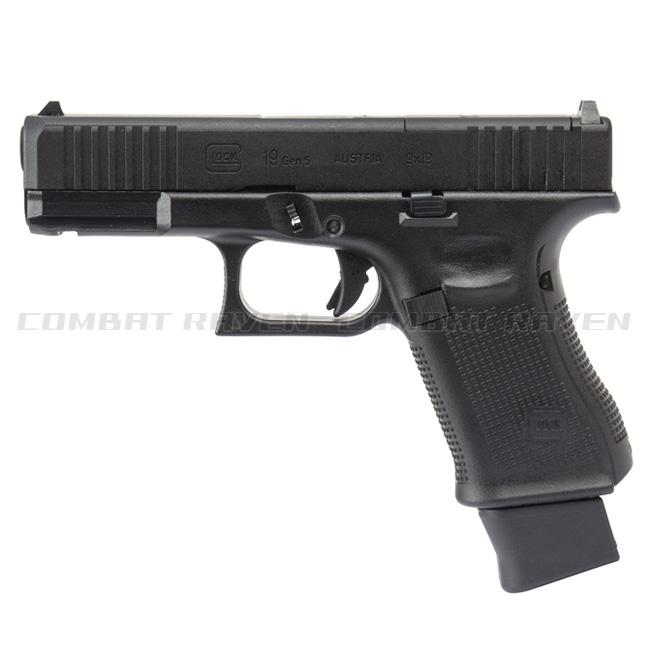 BATON airsoft】CO2ガスハンドガン GLOCK G19用 20連スペアマガジン
