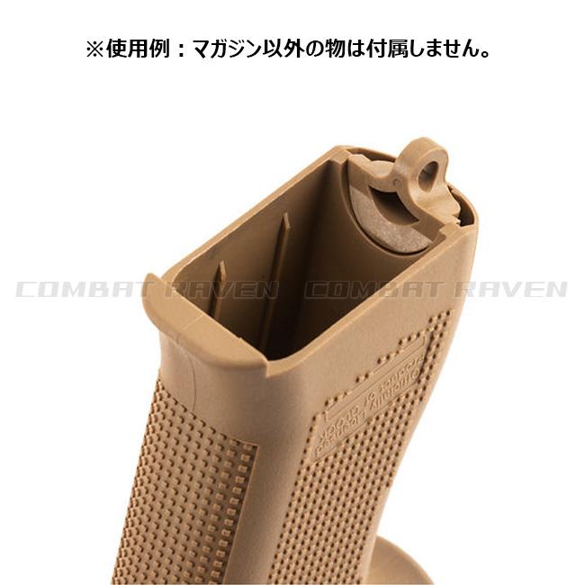 BATON airsoft】CO2ガスハンドガン GLOCK G19X用 22連スペアマガジン