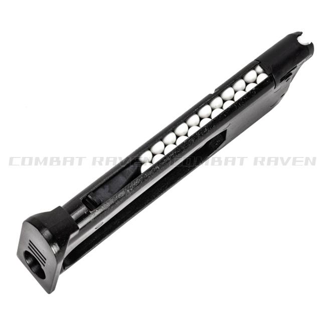 BATON airsoft】1911 CO2 マガジン Type-NL BK/27連/JASG認定/エアガン