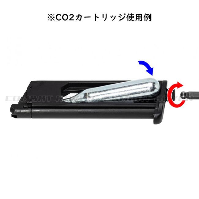 BATON airsoft】1911 CO2 マガジン Type-NL BK/27連/JASG認定/エアガン