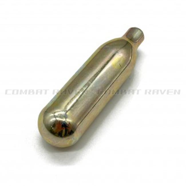 BATON airsoft】タニオコバ CO2 8g カートリッジ 20本セット/ガスガン