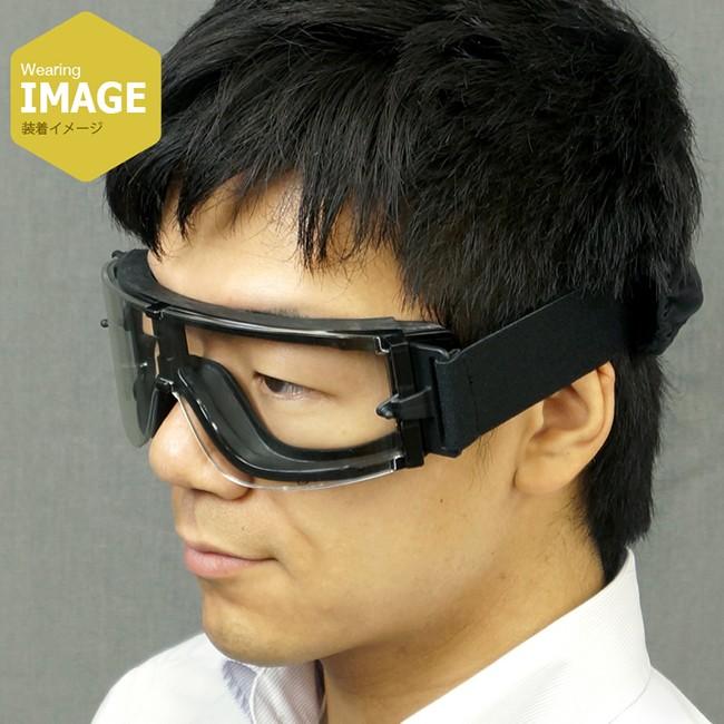 【BOLLE SAFETY】タクティカルゴーグル エックス800(クリアレンズ)/X800/ボレーセーフティ/サバゲー/100800110/