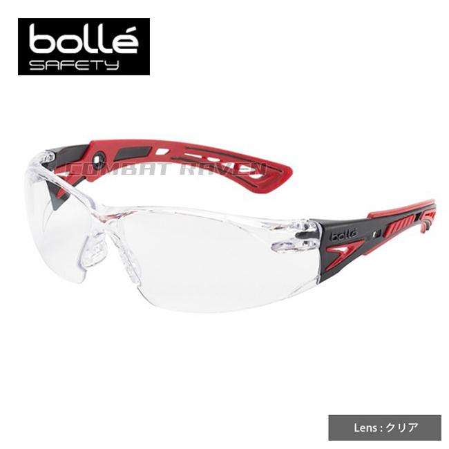 BOLLE SAFETY】セーフティースペクタクル ラッシュプラス(クリアレンズ