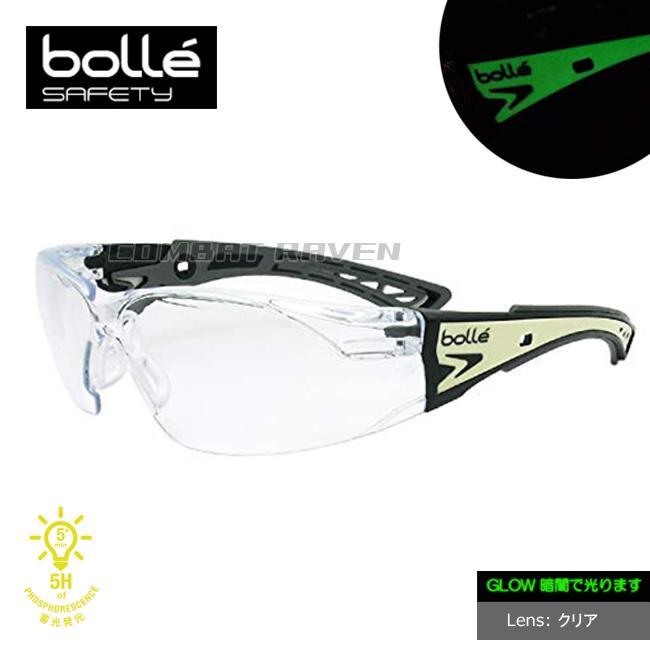 BOLLE SAFETY】セーフティースペクタクル ラッシュプラス グロー(クリアレンズ)/RUSH Plus/ボレーセーフティ /RUSHPGLOJP/4580279034761〈#0102-0005-GL〉 92XQxo8ibP, 楽器、手芸、コレクション - m-r-aesthetics.de BOLLE SAFETY】セーフティースペクタクル ラッシュプラス グロー(クリアレンズ)/RUSH Plus/ボレーセーフティ /RUSHPGLOJP/4580279034761〈#0102-0005-GL〉 92XQxo8ibP, 楽器、手芸、コレクション - m-r-aesthetics.de