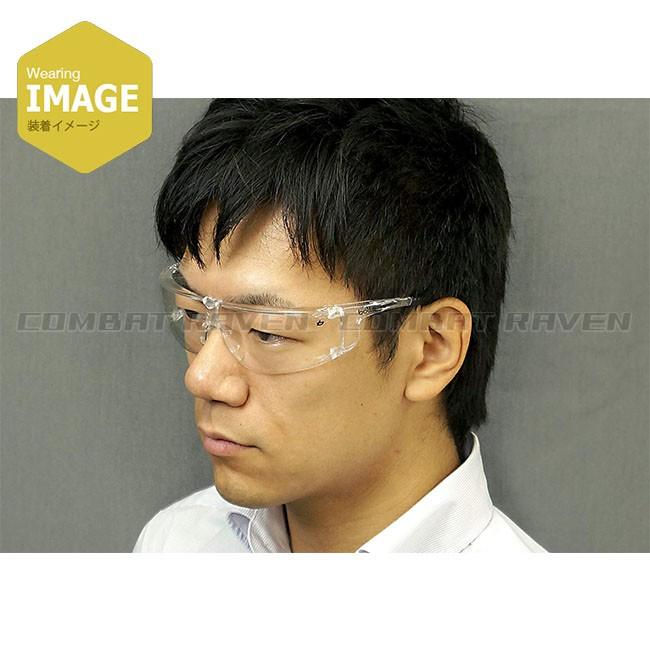 Bolle Safety セーフティースペクタクル カーブ クリアレンズ Curve ボレーセーフティ サバゲー 1653801a 9318330000180 0102 0019 Cl 0102 0019 Cl Combat Raven ヤフー店 通販 Yahoo ショッピング