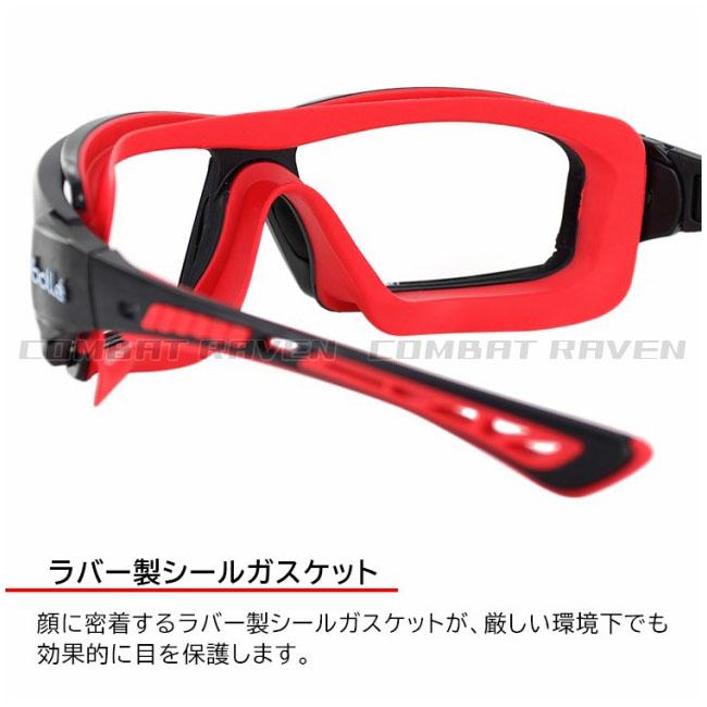 BOLLE SAFETY】セーフティーゴーグル ULTIM8 プラチナム(クリアレンズ