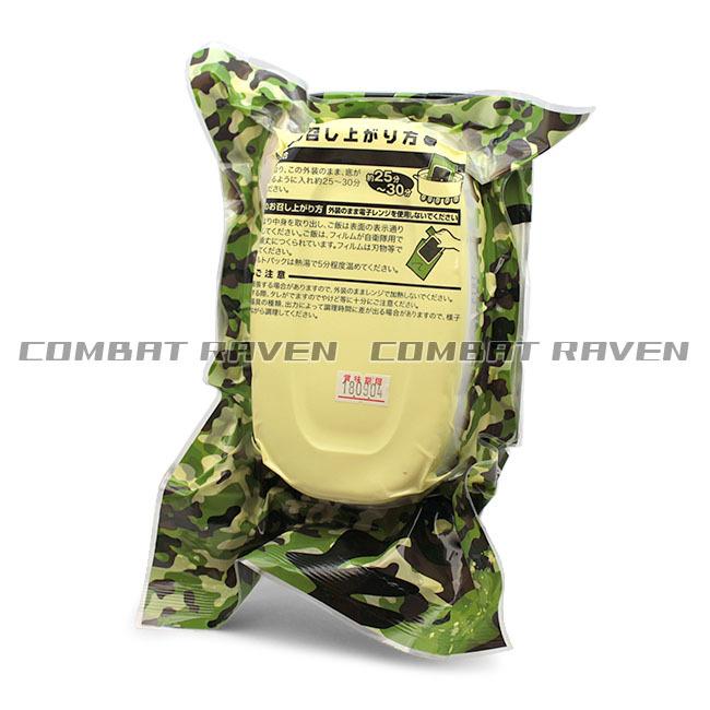 カネハチ】戦闘糧食II型 食べ比べ 人気6ニュー各1食セットA/自衛隊