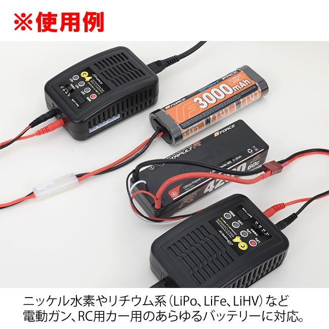 【G-FORCE】 G4 MULTI CHARGER/リポマルチチャージャー/LiPo・NiMHバッテリー対応/急速充電器/リポ/エアガン/ラジコン/G0204/432047〈#0105-0008#〉｜combatraven｜06