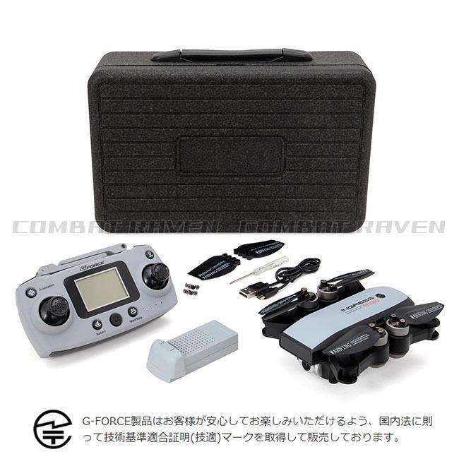 2.4GHz 4ch Quadcopter 【G-FORCE】INGRESS BEYOND /ドローン/空撮 