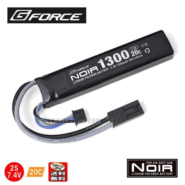 G-FORCE】 Noir LiPo 7.4V 1300mAh 20C 次世代バッファチューブイン ミニコネクタ/ノワール/ポスト投函送料無料( 同梱不可)/GFG915/509152〈#0105-CI0023〉 :0105-CI0023:COMBAT RAVEN ヤフー店 - 通販 - Yahoo!ショッピング G-FORCE】 Noir LiPo 7.4V 1300mAh 20C 次世代バッファチューブイン ミニコネクタ/ノワール/ポスト投函送料無料( 同梱不可)/GFG915/509152〈#0105-CI0023〉 :0105-CI0023:COMBAT RAVEN ヤフー店 - 通販 - Yahoo!ショッピング