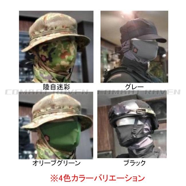 田村装備開発 SCS 陸自迷彩 小盾 田村装備開発 SCS 陸自迷彩 小盾 陸上自衛隊 田村装備開発 SCS 自衛隊特注