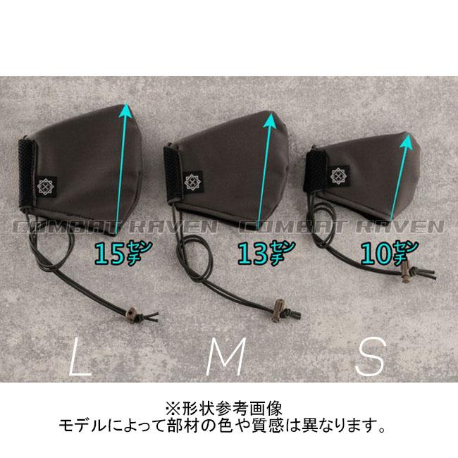 田村装備開発 TTGD ガンファイターベルト Lサイズ 陸自迷彩 特殊部隊向け装備品通販サイト｜田村装備開発