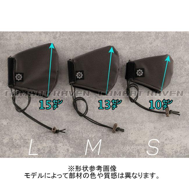 TTGD】フェイスガード GEN2 ブラック Sサイズ/田村装備開発/マスク