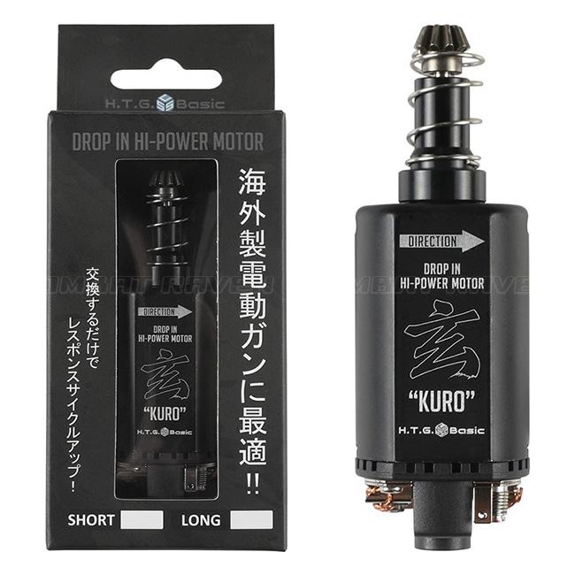 k*i様 G&G イフリートモーター ロング 2個セット 取り外し未使用 H.T.G. Basic】電動ガン用モーター 玄 KUROモーター ロング/htg-motor