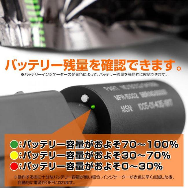 ライラクス(LayLax) satellite ハイバレット BB 蓄光バイオ Amazon | LayLax (ライラクス) SATELLITE ハイバレットBBバイオ