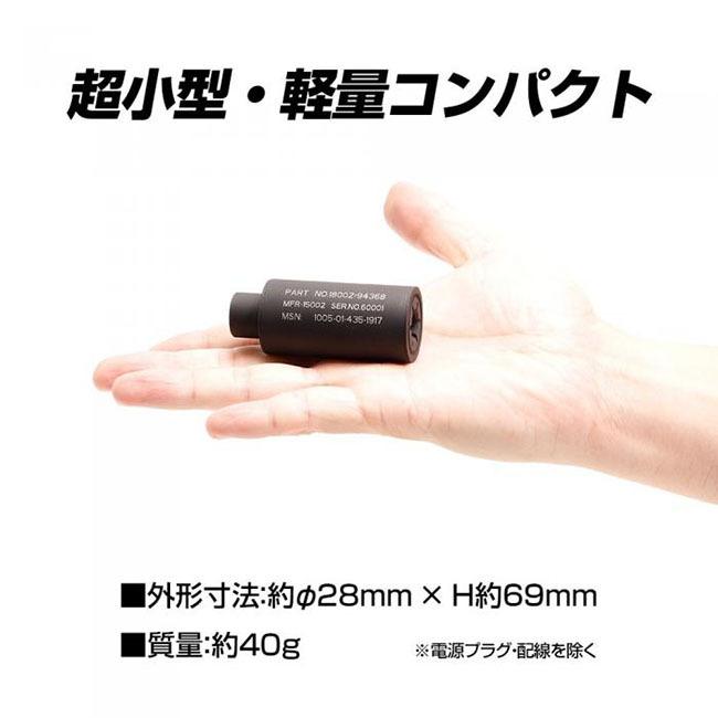 LayLax 【LAYLAX/SATELLITE】ハイバレット BBトレーサー(超小型・BB弾