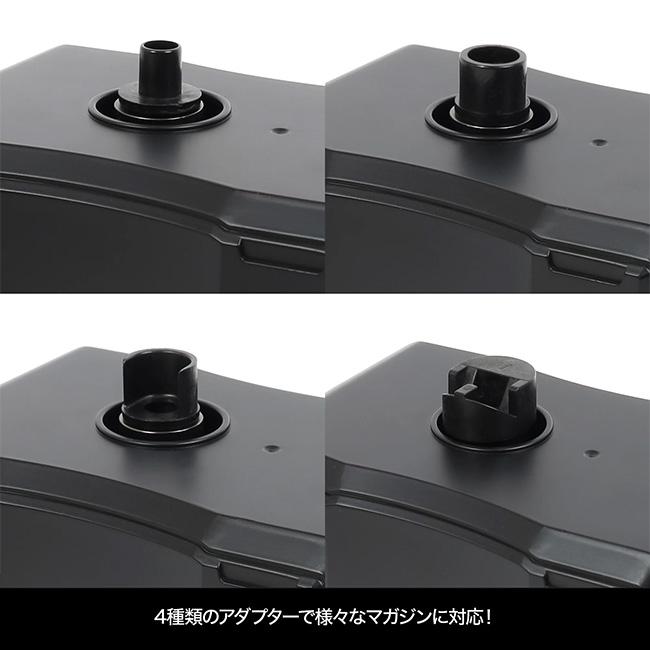 LayLax 次回入荷値上予定・【LAYLAX/SATELLITE 】自動給弾器