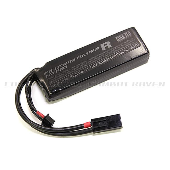 LayLax 【LAYLAX/GIGA TEC】EVOリポバッテリー 7.4V/2050mAh ミニ