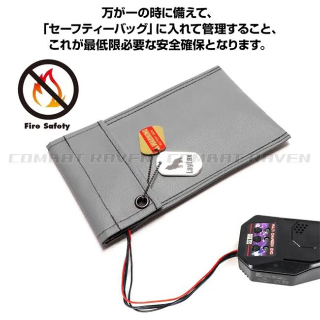 LayLax 【LAYLAX/GIGA TEC】EVOリポバッテリー 7.4V/2050mAh ミニ