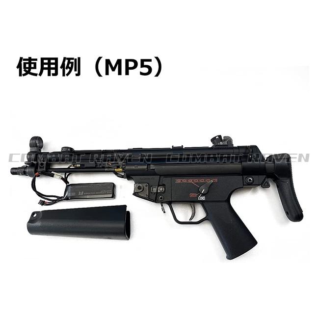 LayLax 【LAYLAX/GIGA TEC】PSEリポバッテリーR ミニバッテリーS 7.4V