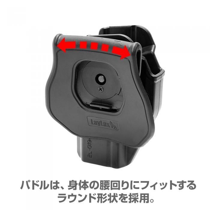 LayLax 【LAYLAX/BATTLE STYLE】GLOCK グロック対応 CQCホルスター[右