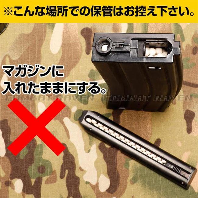 10袋LayLax ハイバレットBB 蓄光バイオ0.25g 10個