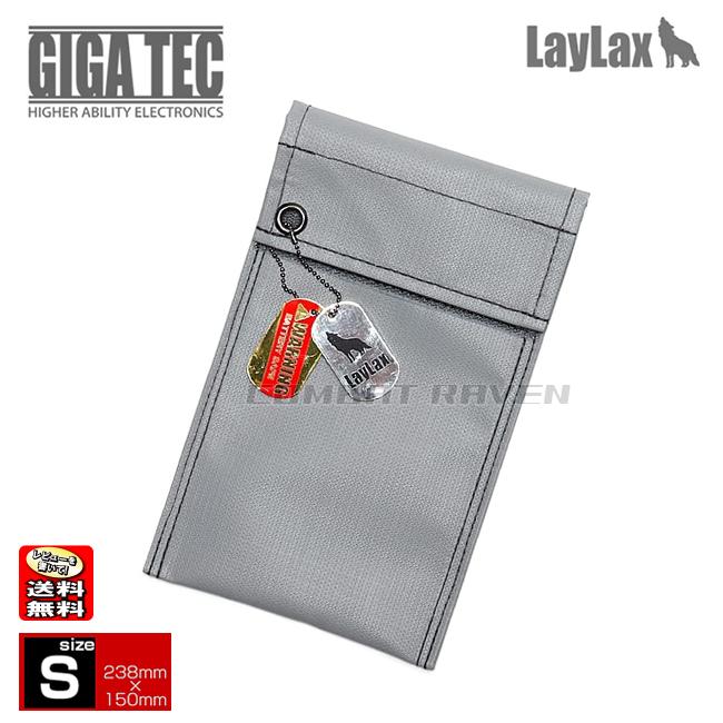 LayLax 【LAYLAX/GIGA TEC】PSE リポ セーフティーバッグ(S LayLax 【LAYLAX/GIGA TEC】PSE リポ セーフティーバッグ(S