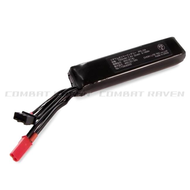 LayLax 【LAYLAX/GIGA TEC】EVOリポバッテリー 7.4V/700mAh(30C/MAX45C