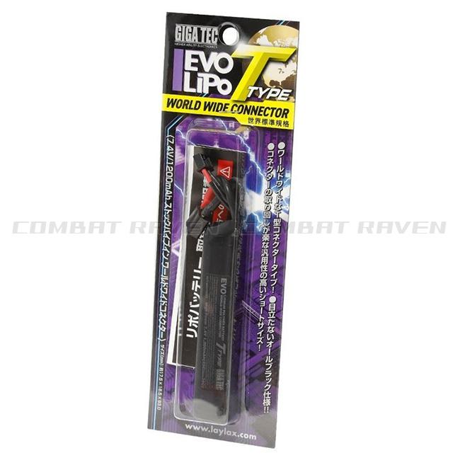 LayLax 【LAYLAX/GIGA TEC】EVOリポバッテリー 7.4V/1200mAh ベクター