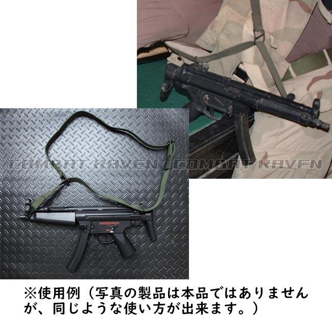 【KM企画】SWATスリング(H＆K全機種対応)OD 幅25mm・全長調整可能/MP5/コットン製/SWATODN/849547〈#0109-0005-OD〉｜combatraven｜05