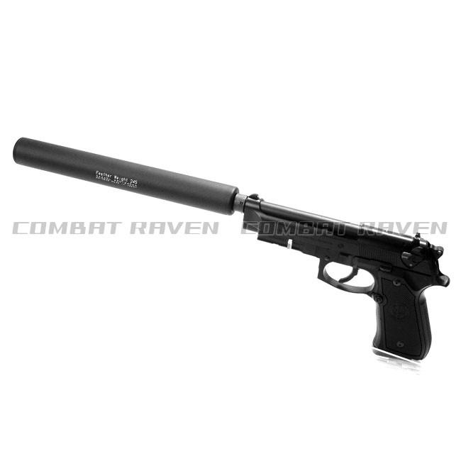 【KM企画】Φ30 フェザーウエイトサイレンサー 245mm 84g M14正逆両ネジ対応/SA245L/サプレッサー/ミリタリー/消音/843613〈#0109-0060〉｜combatraven｜04