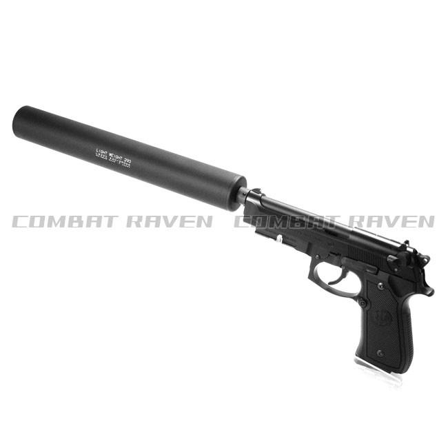 KM企画　サイレンサー　サプレッサー　290mm KM企画】Φ40 ライトウエイトサイレンサー 290 mm 160g M14正逆両ネジ
